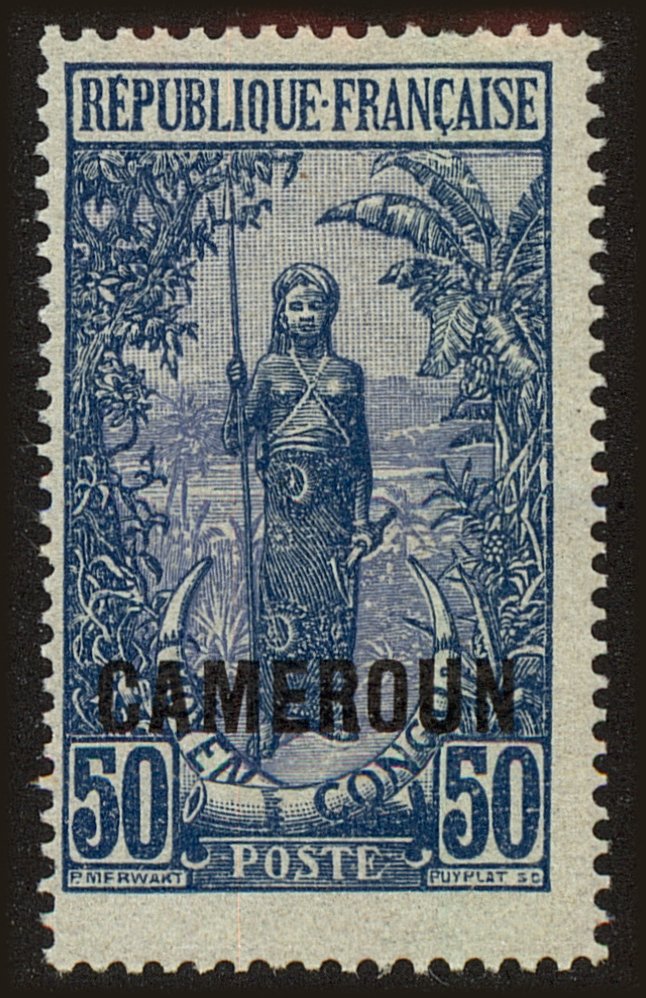 Front view of Cameroun (French) 159 collectors stamp