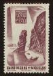 Stamp ID#68087 (1-64-2847)