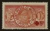 Stamp ID#68108 (1-64-2868)