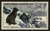 Stamp ID#68120 (1-64-2880)