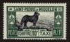 Stamp ID#68125 (1-64-2885)