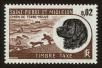 Stamp ID#68153 (1-64-2913)