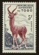 Stamp ID#68260 (1-64-3020)