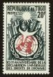 Stamp ID#68267 (1-64-3027)