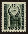 Stamp ID#68330 (1-64-3090)