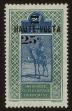 Stamp ID#68404 (1-64-3164)