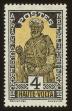 Stamp ID#68412 (1-64-3172)