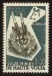 Stamp ID#68434 (1-64-3195)