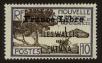 Stamp ID#68515 (1-64-3276)