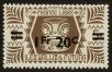 Stamp ID#68533 (1-64-3294)