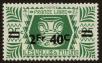 Stamp ID#68534 (1-64-3295)