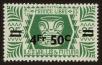 Stamp ID#68536 (1-64-3297)
