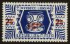 Stamp ID#68537 (1-64-3298)