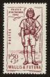 Stamp ID#68539 (1-64-3300)
