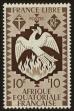 Stamp ID#65637 (1-64-397)