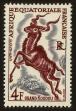 Stamp ID#65703 (1-64-463)