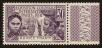 Stamp ID#65815 (1-64-575)