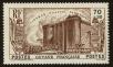 Stamp ID#65920 (1-64-680)