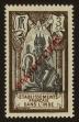 Stamp ID#66053 (1-64-813)