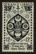 Stamp ID#66066 (1-64-826)