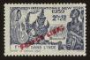 Stamp ID#66088 (1-64-848)