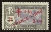 Stamp ID#66090 (1-64-850)
