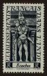 Stamp ID#66096 (1-64-856)