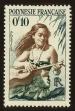 Stamp ID#66212 (1-64-972)