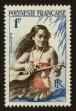 Stamp ID#66214 (1-64-974)
