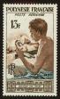 Stamp ID#66225 (1-64-985)