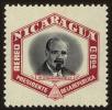 Stamp ID#56951 (1-65-1048)