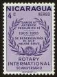 Stamp ID#56960 (1-65-1057)