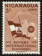 Stamp ID#56961 (1-65-1058)