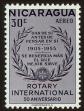 Stamp ID#56963 (1-65-1060)