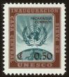 Stamp ID#56994 (1-65-1091)
