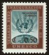 Stamp ID#56994 (1-65-1091)