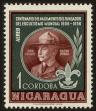 Stamp ID#57018 (1-65-1115)