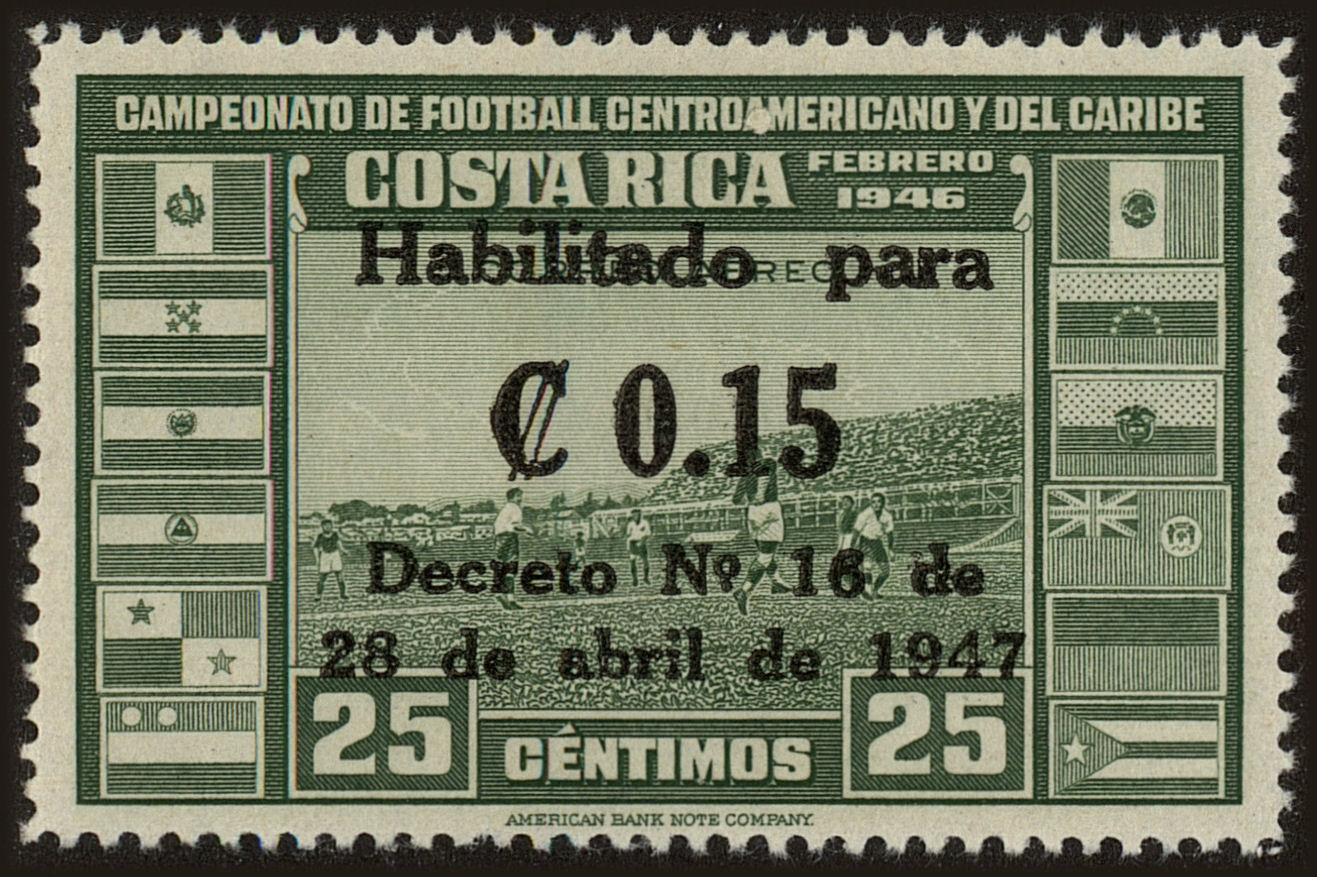 Front view of Costa Rica C145 collectors stamp