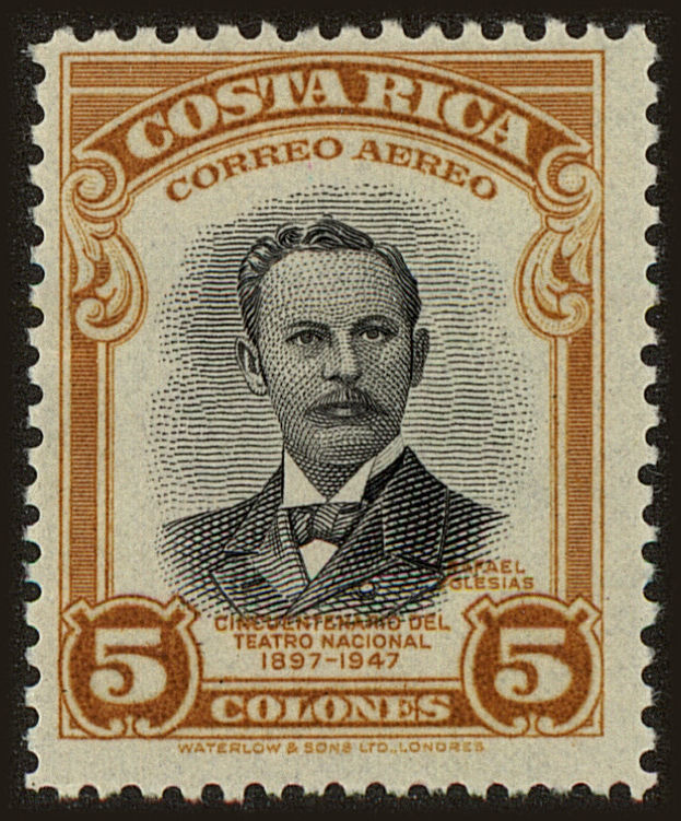 Front view of Costa Rica C176 collectors stamp