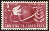 Stamp ID#57164 (1-65-1261)