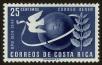 Stamp ID#57165 (1-65-1262)