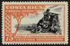 Stamp ID#57172 (1-65-1269)