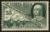 Stamp ID#57177 (1-65-1274)