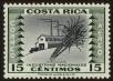 Stamp ID#57184 (1-65-1281)