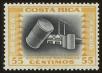 Stamp ID#57192 (1-65-1289)