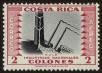 Stamp ID#57198 (1-65-1295)