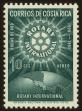 Stamp ID#57202 (1-65-1299)