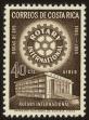 Stamp ID#57204 (1-65-1301)