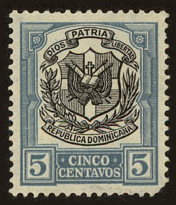 Front view of Dominican Republic 181 collectors stamp