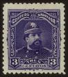 Stamp ID#57251 (1-65-1348)